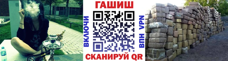 Где купить наркотики Оренбург А ПВП  Метамфетамин  Меф мяу мяу  Каннабис  ГАШ  КОКАИН 