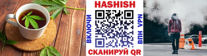 Cannafood конопля  наркошоп  Оренбург 