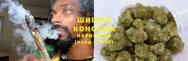 герыч Богородицк