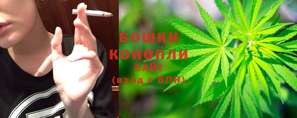 герыч Богородицк