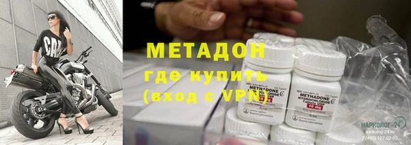 ALPHA-PVP Богданович