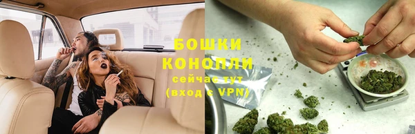 ALPHA-PVP Богданович