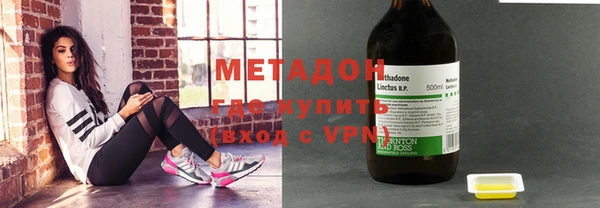 ALPHA-PVP Богданович