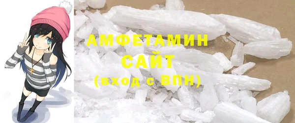 герыч Богородицк