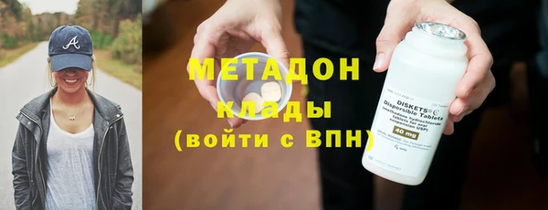 герыч Богородицк