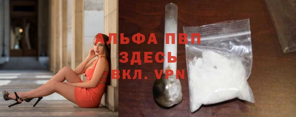 герыч Богородицк