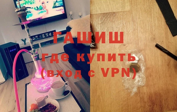 ALPHA-PVP Богданович