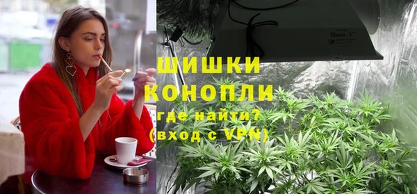 ALPHA-PVP Богданович