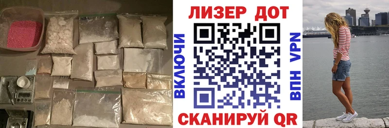 сайты даркнета какой сайт  продажа наркотиков  Оренбург  ЛСД экстази ecstasy 